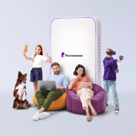 Технологии выгоды Ростелеком в село Вольная Лашма (Республика Мордовия)